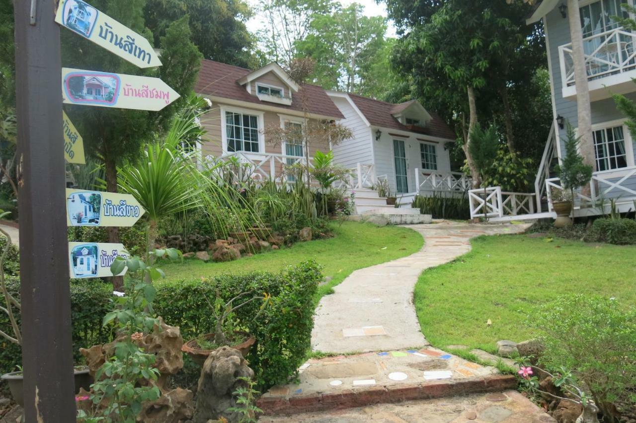 Suriyan Villa Kanchanaburi Dış mekan fotoğraf